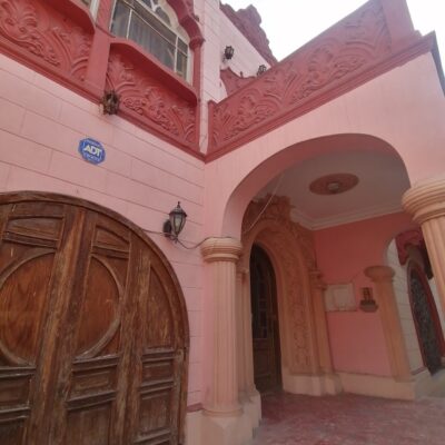 Residencia Histórica en el Centro, Estilo Morisco, Familia Zarzar.